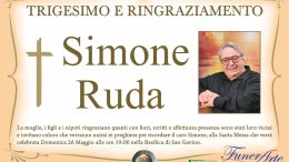 Simone Ruda